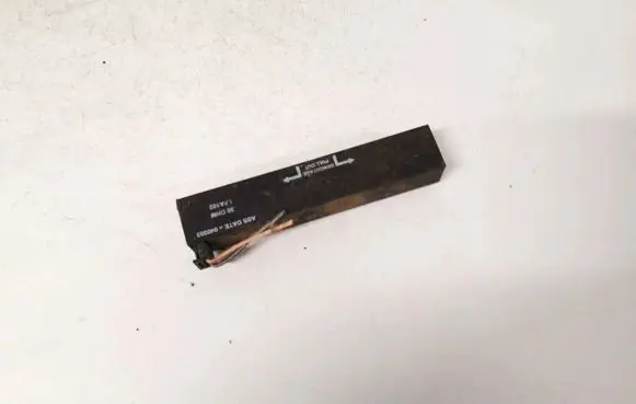 Antenna control unit