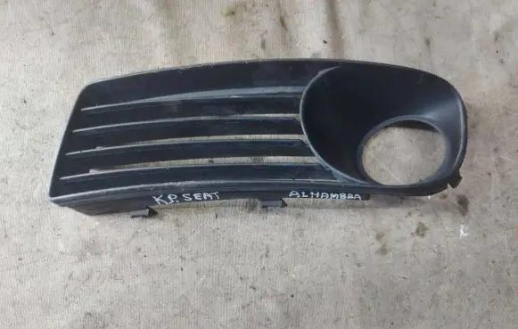 Volkswagen Sharan Front fog light trim/grill YM2117B969FAW
