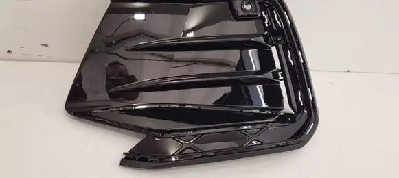 Volkswagen PASSAT B9 Front bumper lower grill 8J0853665D