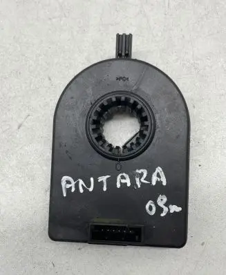 Opel Antara Steering wheel adjustment handle/lever 96625845
