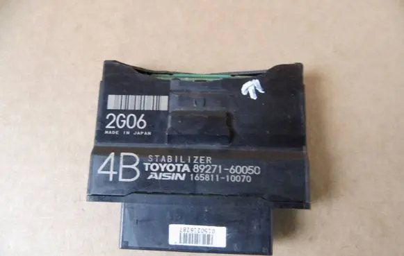 Toyota Land Cruiser (J150) Other control units/modules 8927160050