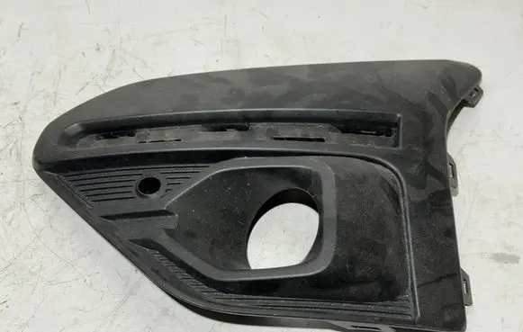 Dacia Sandero III Front bumper lower grill 261a35053r