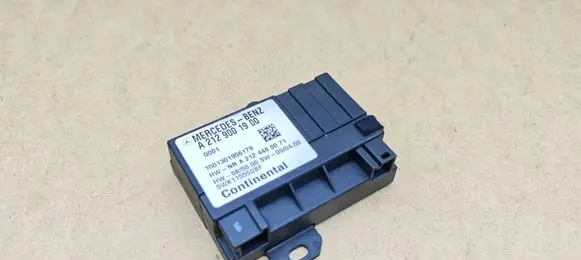 Mercedes-Benz E W212 Fuel injection pump control unit/module A2129001900