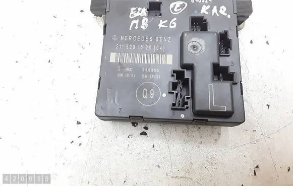 Door control unit/module