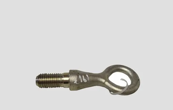 Mazda 6 Towing hook eye