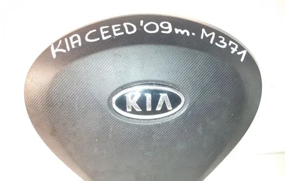 KIA Ceed Steering wheel airbag 1H56900010 569001H000 F1ADBX6XKD0093