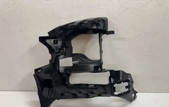 BMW X5 G05 Front bumper mounting bracket 51118069228