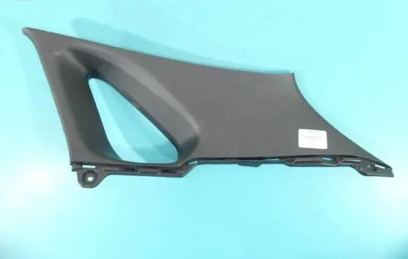 Center console