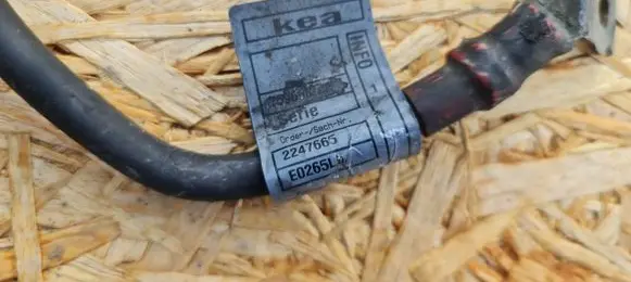 BMW 5 E39 Positive cable (battery) 2247666 2247665