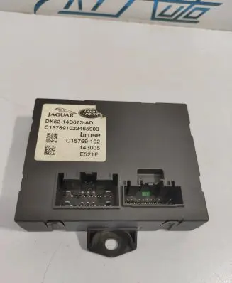 Tailgate/trunk control unit/module