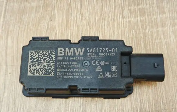 BMW X5 G05 Other devices 5A81725