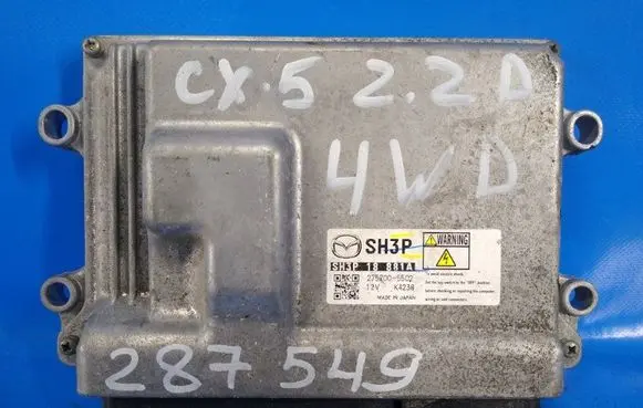 Mazda CX-5 Engine control unit/module 