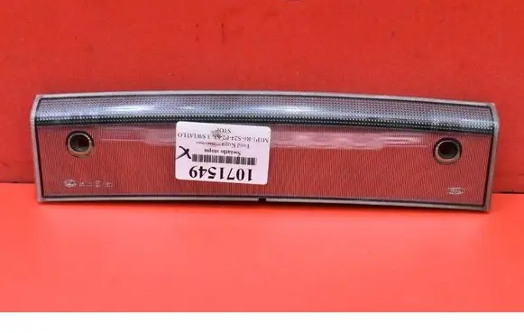 Ford Kuga I Boot/trunk interior light 7M5113A601AB
