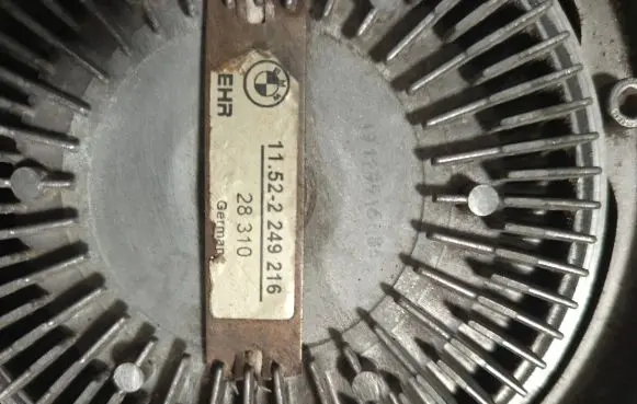 BMW 5 E60 E61 Viscous fan clutch 11522249216 28310