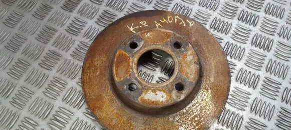 Ford Mondeo MK II Front brake disc