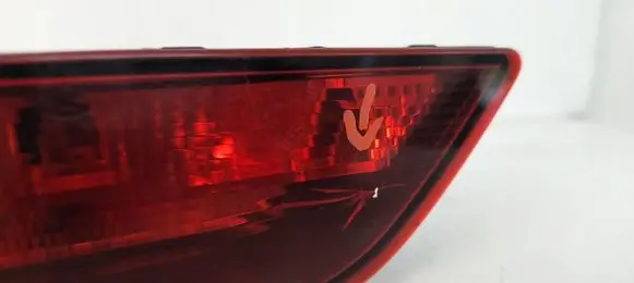 Audi Q5 SQ5 Rear bumper light 80A945069D