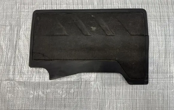 Jeep Avenger Engine cover (trim) 9825492380