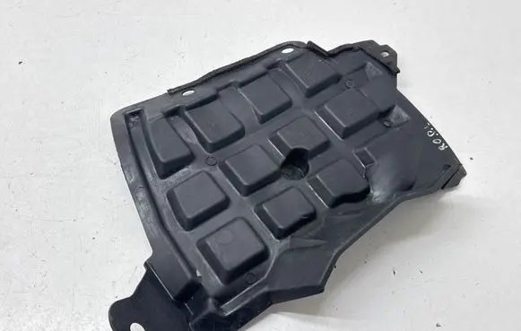 Nissan Rogue Front bumper skid plate/under tray 648386RR0A 5111E100