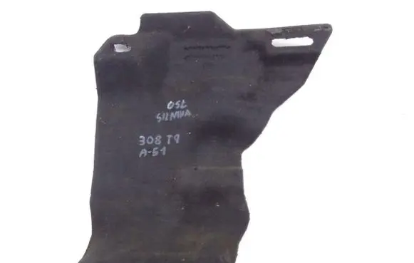 Peugeot 308 Heat shield in engine bay 