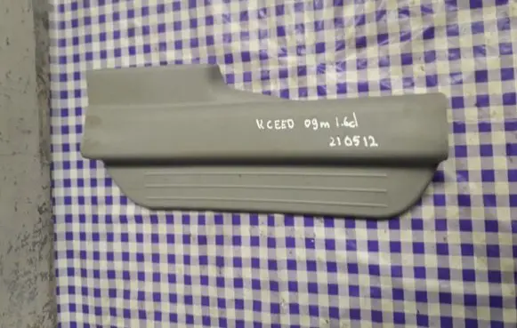 KIA Ceed Other interior part