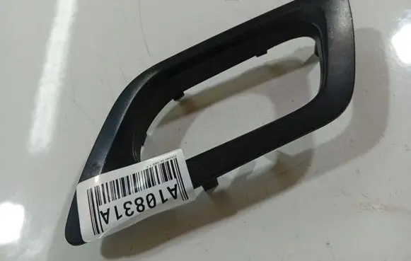 Citroen C4 I Other interior part 9657086077