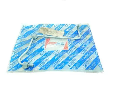 Fiat Uno Fuel line pipe 7582154