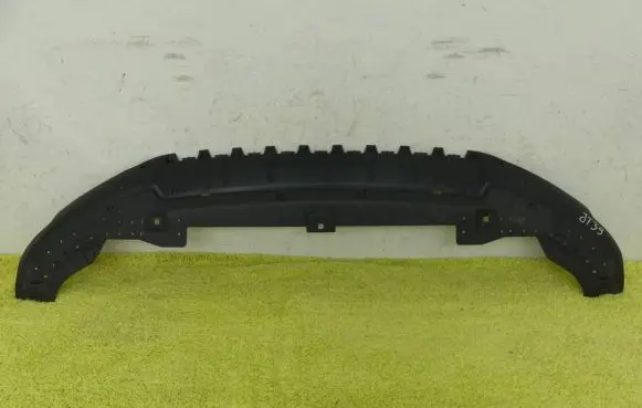 Audi Q2 - Front bumper skid plate/under tray 81A807233