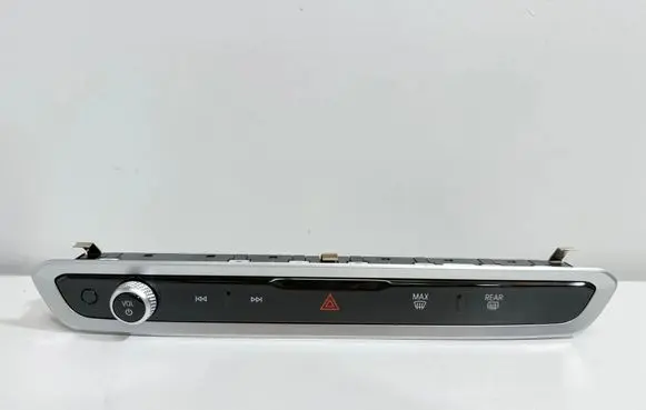 BMW X5 G05 Interior fan control switch 5A64198