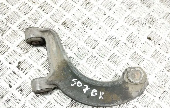 Maserati Quattroporte Rear upper control arm/wishbone