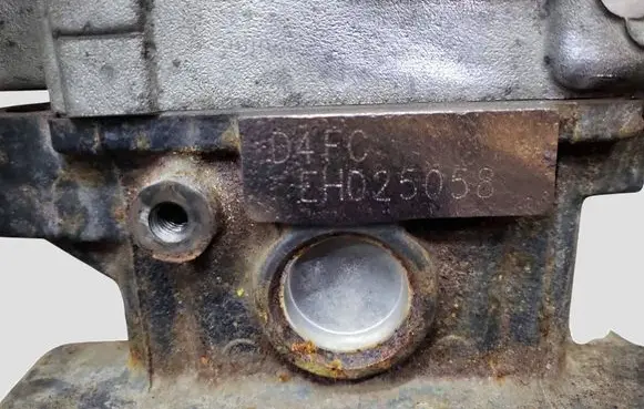 KIA Rio Engine D4FC