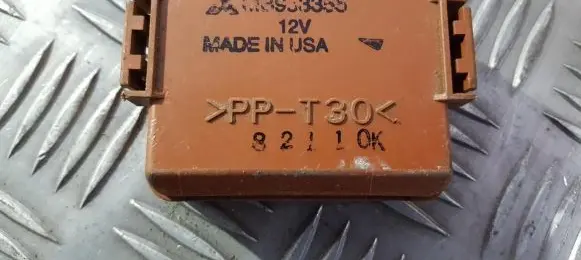 Mitsubishi Carisma Other control units/modules mb953355