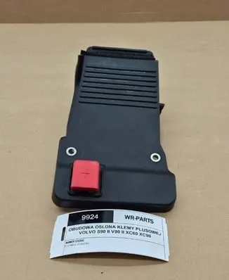 Volvo XC90 Battery box tray cover/lid 31479622 31353781