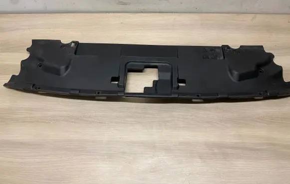 Radiator trim