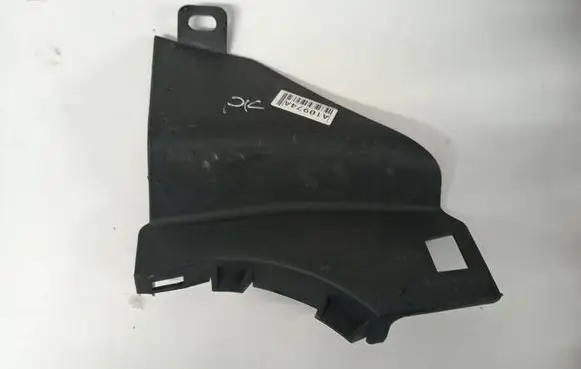 Nissan Qashqai Other interior part 66801JD900