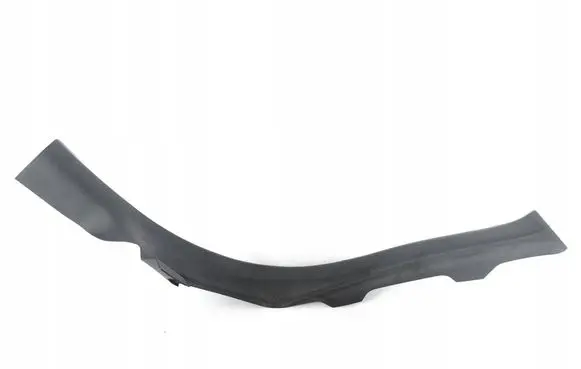 Audi A5 Sportback 8TA Rear sill trim cover 8T8867768A