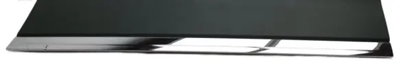 Rear door trim (molding)