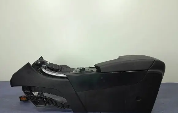 Opel Insignia A Armrest