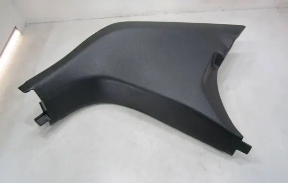 Volkswagen Sharan Front sill trim cover 7N1863484