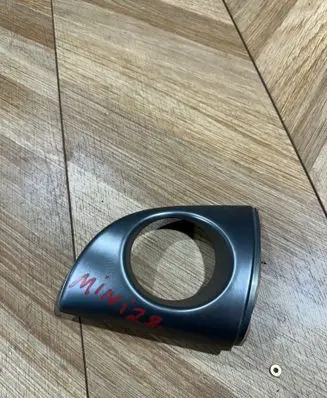 Mini One - Cooper R50 - 53 Panel trim