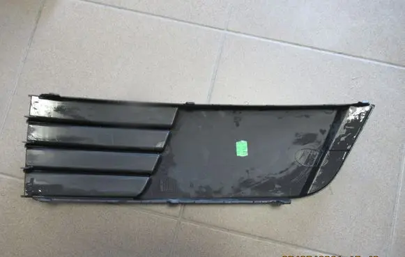 Skoda Octavia Mk3 (5E) Front bumper lower grill 5E0807368