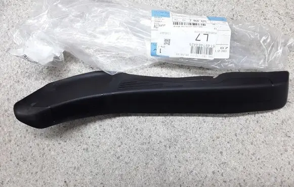 BMW 3 G20 G21 Rear/tail light trim molding 7464425