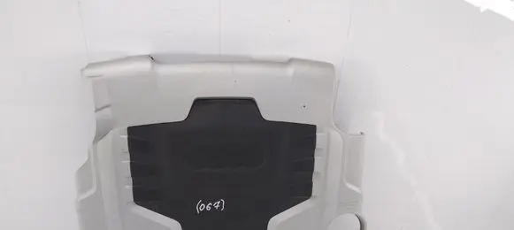 Audi Q5 SQ5 Engine cover (trim) 059103925AQ