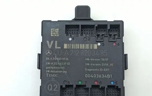 Door control unit/module