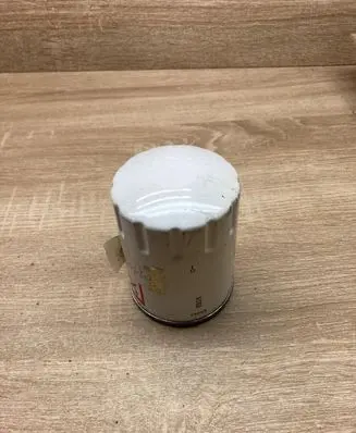 Ford Mondeo MK I Oil filter cover 1220880