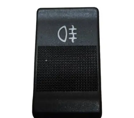 Audi 100 200 5000 C3 Fog light switch 893941563