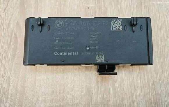 BMW 4 G22 G23 G24 G26 Tailgate/trunk control unit/module 5A19DB2