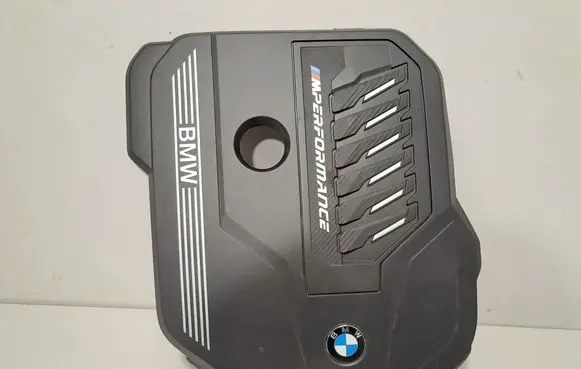 BMW X4 G02 Engine cover (trim) 8676205
