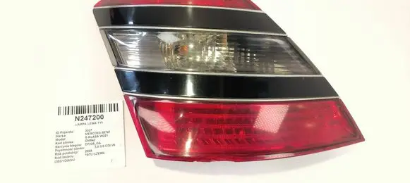 Mercedes-Benz S W221 Rear/tail lights A2218200164