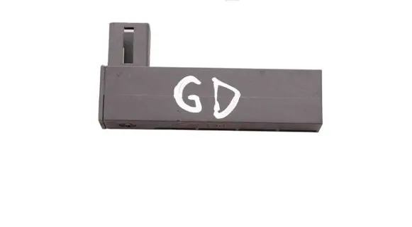 Polestar 2 Keyless system antenna 31346697