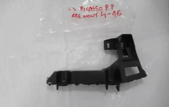 Citroen C3 Fender mounting bracket 9681809580